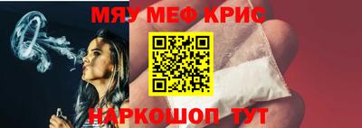 MDMA Апрелевка