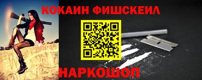 MDMA Апрелевка