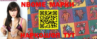 MDMA Апрелевка