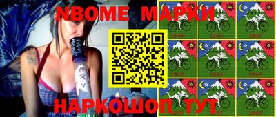 MDMA Апрелевка