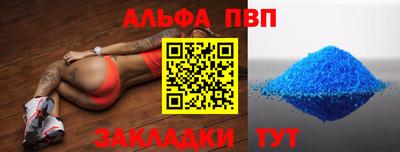 MDMA Апрелевка