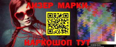 MDMA Апрелевка
