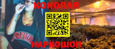 MDMA Апрелевка