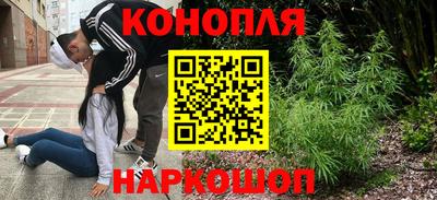 круглые Аргун