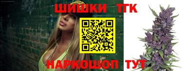 круглые Аргун