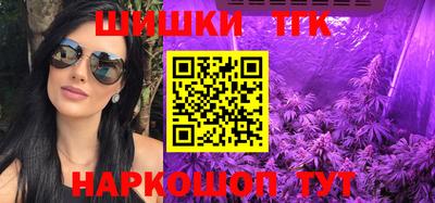 круглые Аргун
