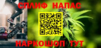 MDMA Апрелевка