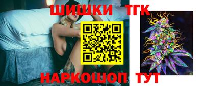 круглые Аргун