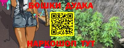 MDMA Апрелевка
