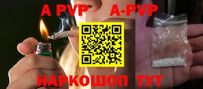 MDMA Апрелевка