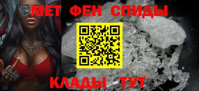 круглые Аргун