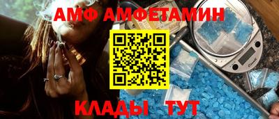 MDMA Апрелевка