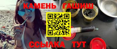 круглые Аргун