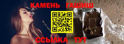 MESCALINE Апшеронск