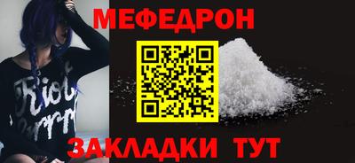 MDMA Апрелевка